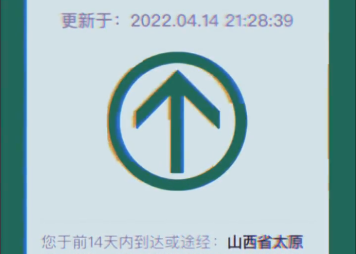 疫情三年终于结束一切恢复正常（三年后疫情会好吗）