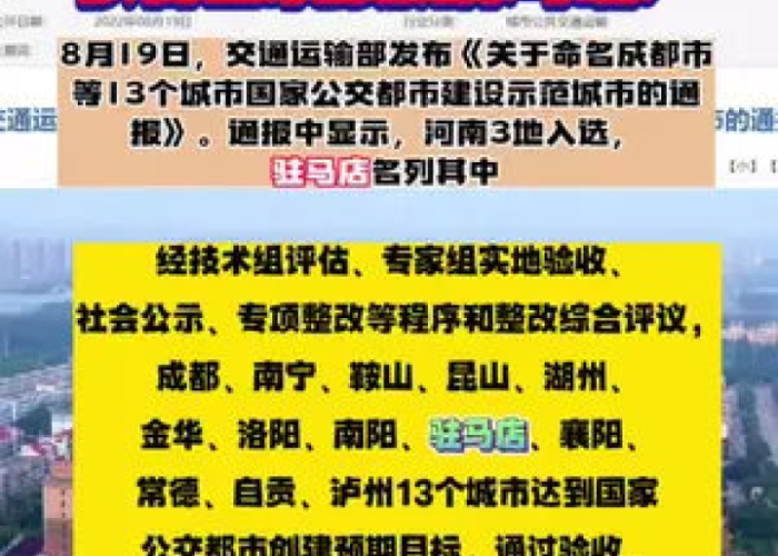 疫情三年终于结束一切恢复正常（三年后疫情会好吗）