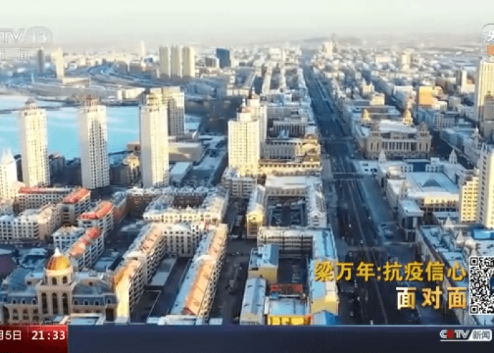 新冠疫情最新动态内蒙古（内蒙古新冠疫情通报）