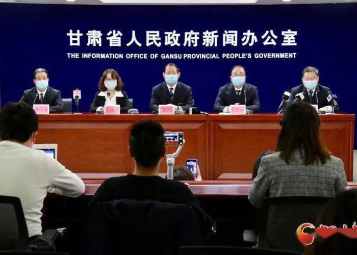 甘肃疫情活动轨迹（甘肃疫情活动轨迹公布）