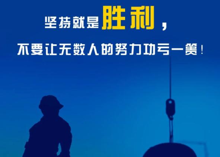 疫情解封结束的经典句子（疫情结束终于解封了心情说说）