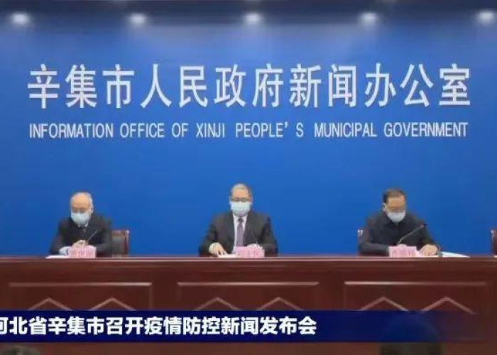 世界疫情最新消息今天（世界疫情最新消息今天新增）