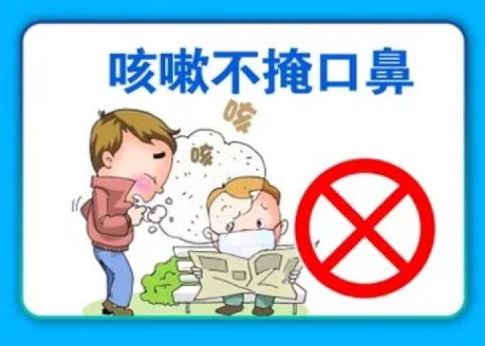 疫情期间应该说些什么（疫情期间怎么说话）