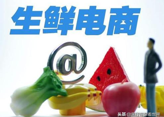 工作在疫情时候不用担心温饱（疫情还在工作的话语）