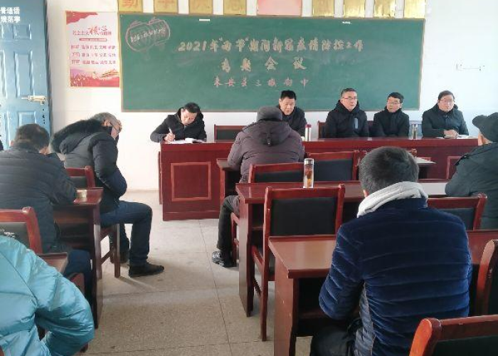 中国疫情预计结束时间年底十月份（2021中国疫情何时结束 答案就在这里）