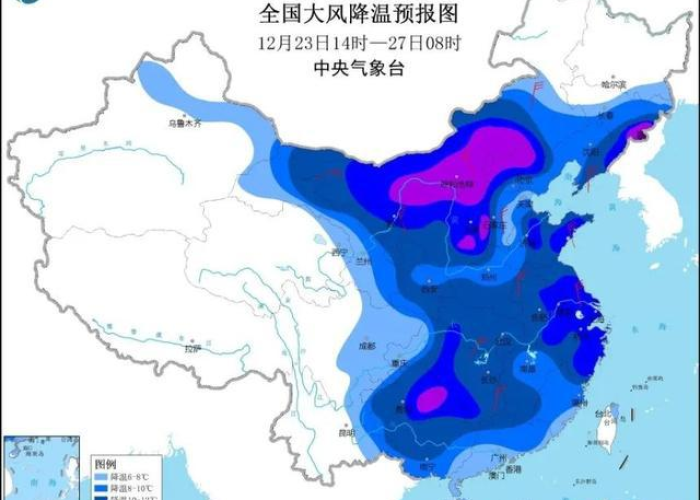 疫情最新实时数据富阳（富阳役情）