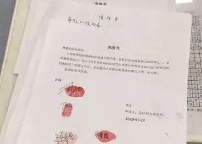 疫情期间感动瞬间100字（疫情期间感动的瞬间500字作文）