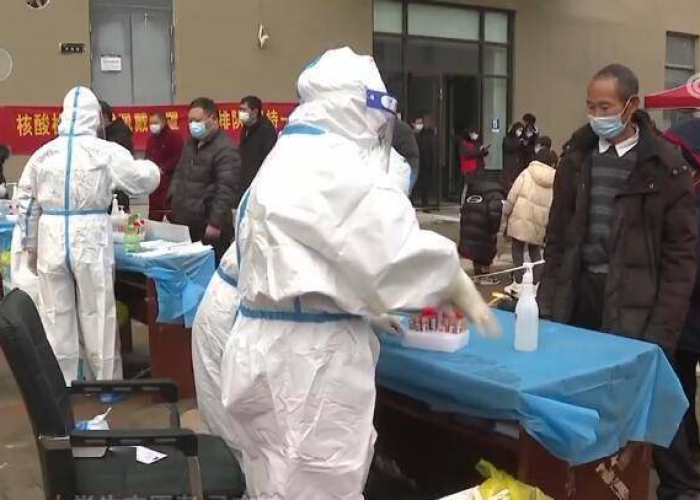 新冠疫情第一例发生在哪（新冠疫情第一例确诊时间）
