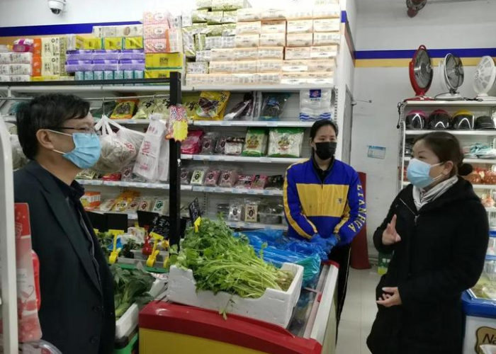 疫情减免租金吗（关于疫情期间减免租金的政策）