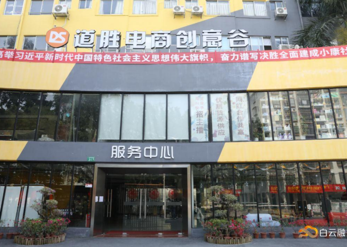 疫情减免租金吗（关于疫情期间减免租金的政策）