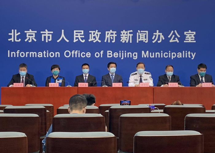 北京疫情防控政策发布会（北京疫情防疫中心发布会）