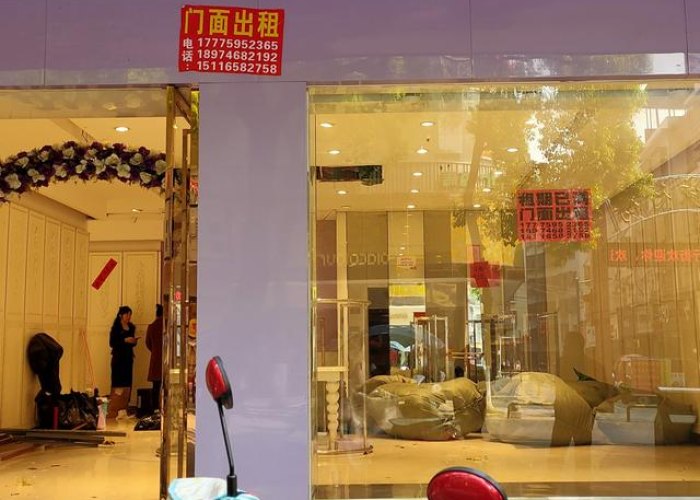 疫情后实体店何去何从（疫情过后实体店如何应对）