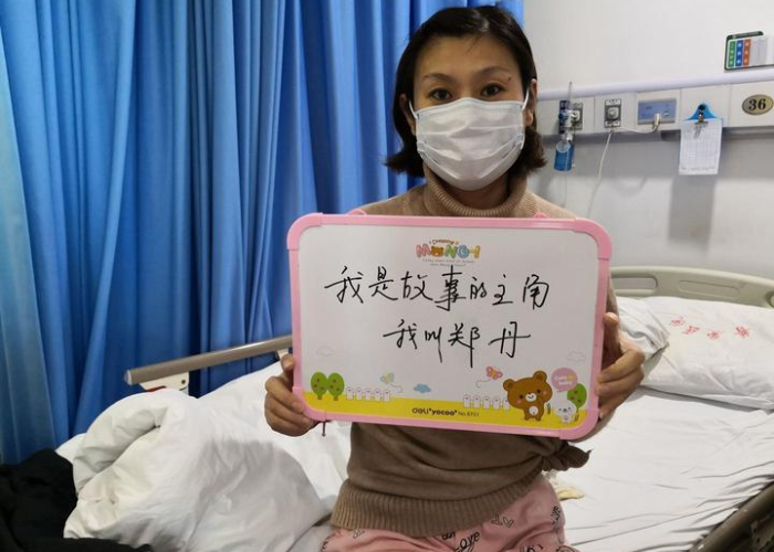 武汉新冠肺炎疫情百度百科（武汉新冠详情）