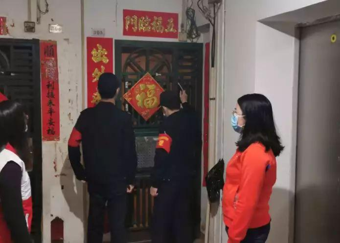 海珠为什么突然有疫情（海珠区出现疫情）