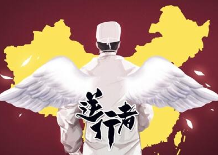 疫情时的真实故事作文（疫情时的真实故事作文怎么写）