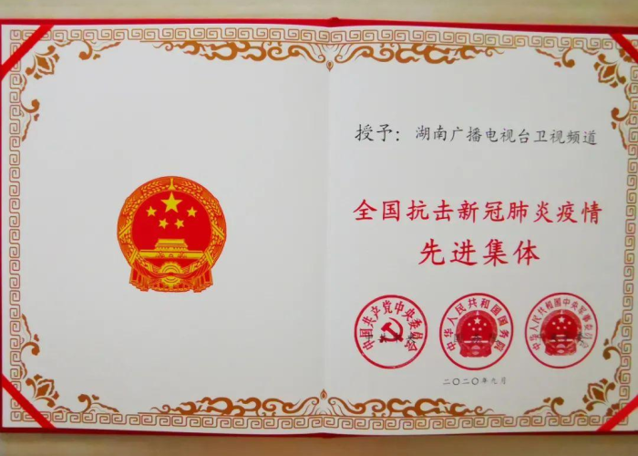 新冠疫情最新消息今日头条新闻（新冠疫情最新数据今天）