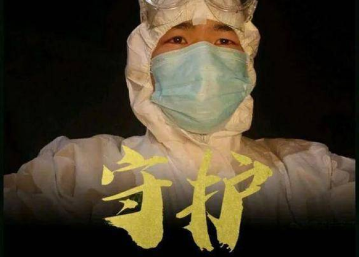 疫情当下要奋斗（疫情期间的奋斗）