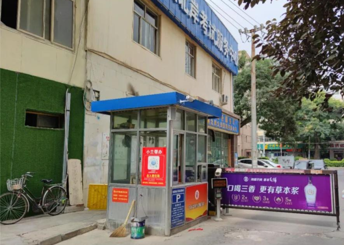 关于新冠疫情的英语情景剧（防控疫情英语情景剧）