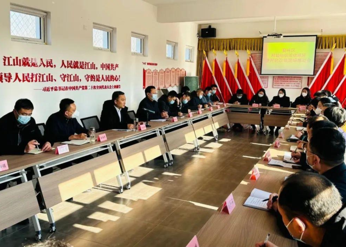 国家疫情正式下达的文件（疫情国家部署）