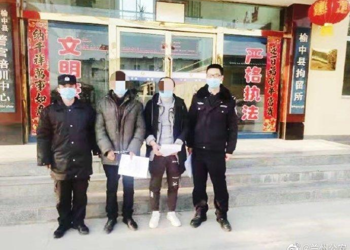 甘肃兰州疫情最新消息今天（甘肃兰州最新疫情情况）