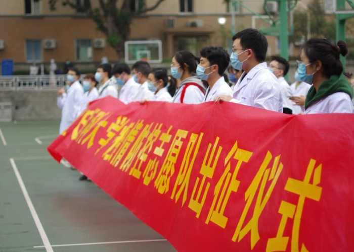 重庆疫情最新情况最新（重庆疫情最新消息分布）