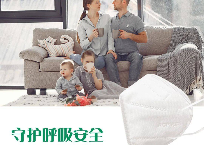 疫情期间医用口罩多少钱（疫情口罩卖多少钱）