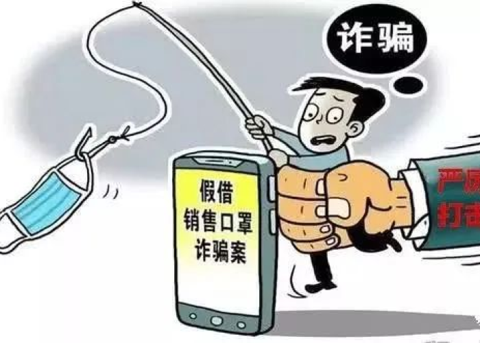 疫情期间医用口罩多少钱（疫情口罩卖多少钱）