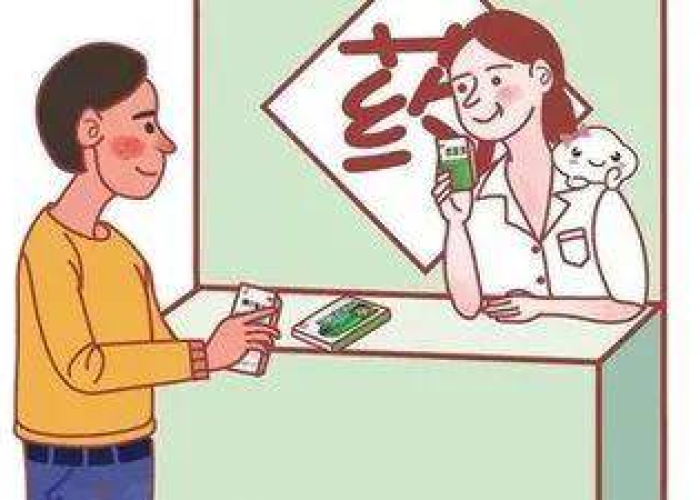 疫情过后准备药品（疫情过后准备药品有哪些）