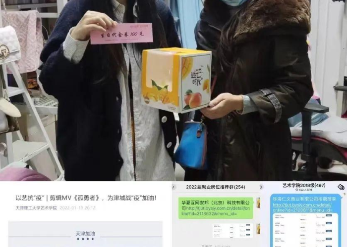 疫情最新数据消息实时更新（疫情最新数据消息及分布）