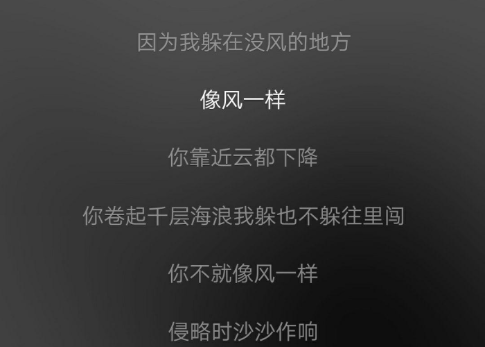疫情抖音最火的一首歌（疫情抖音神曲）