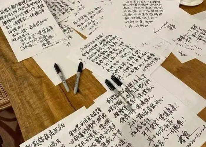 疫情期间感动你的一件事（疫情期间感动我的一件事）