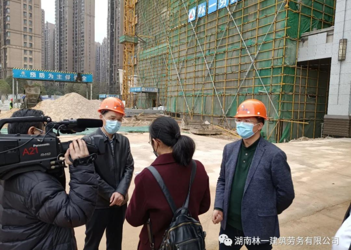 湖南疫情补贴最新官方消息查询（湖南防疫补贴标准）