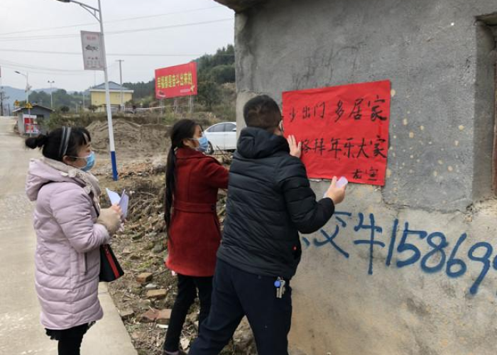 湖南疫情补贴最新官方消息查询（湖南防疫补贴标准）