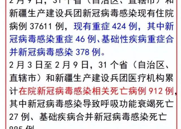 哪些国家疫情结束了（哪些国家疫情结束了最新消息）