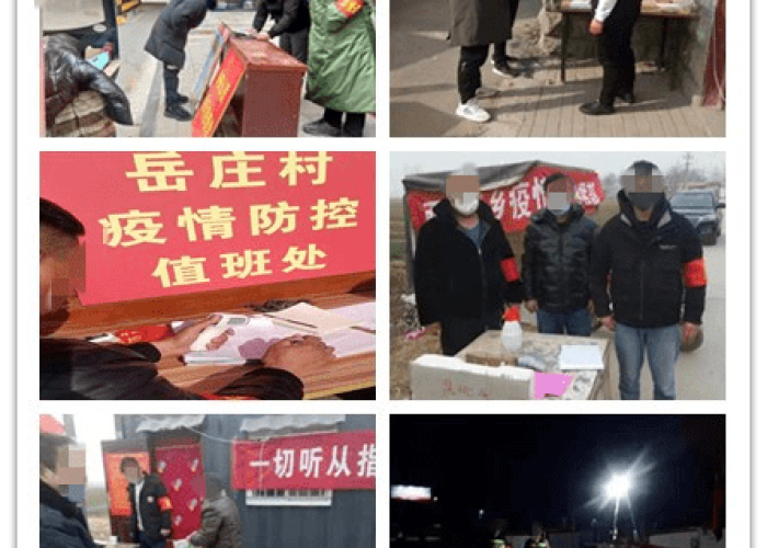 疫情什么时候再开始（疫情在什么时候）