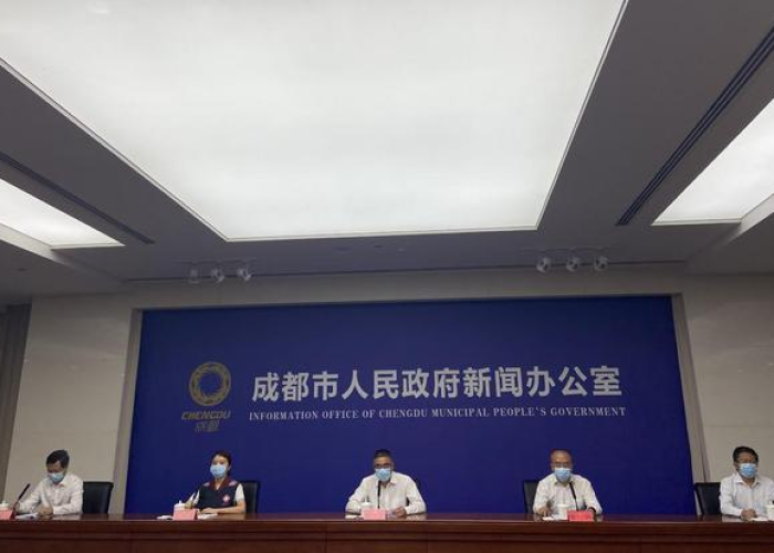 成都最新疫情通报今天（成都最新疫情新闻消息）