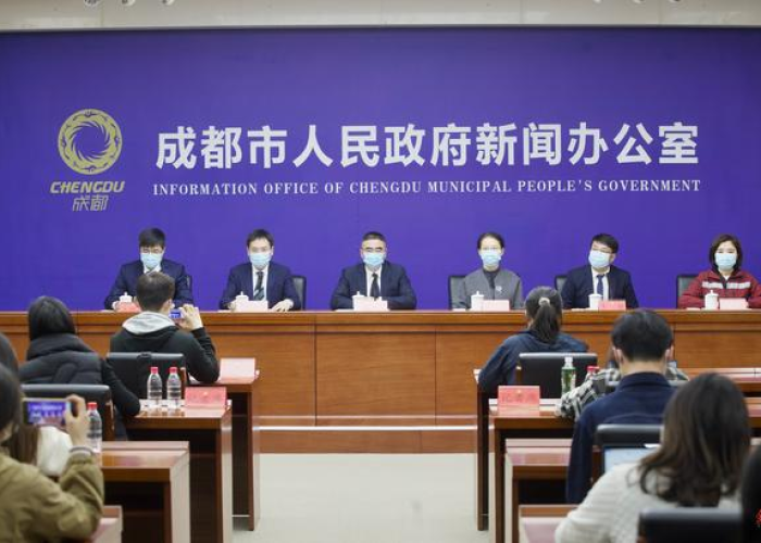 成都最新疫情通报今天（成都最新疫情新闻消息）