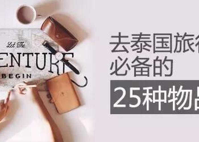 疫情三年期间国家大概花了多少钱（国家在疫情期间花了多少钱）