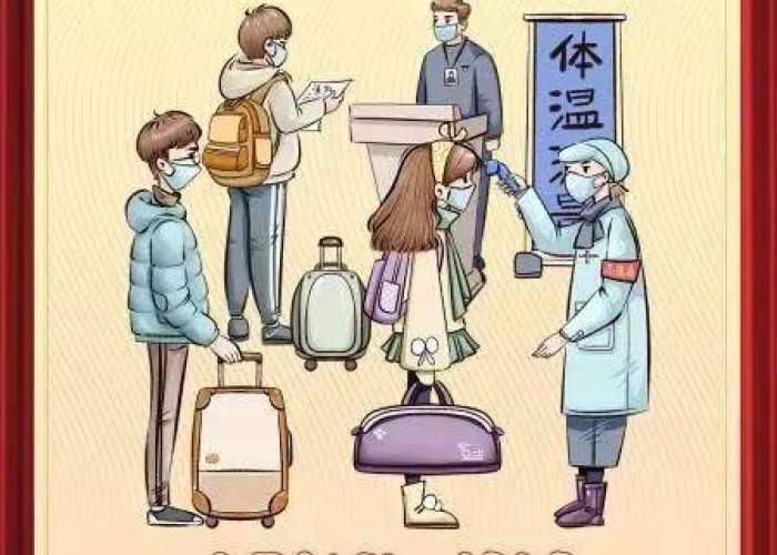 疫情需要注意的几个方面（疫情需要注意的几点）