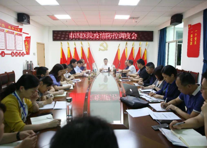 全国第一个疫情解禁的城市（疫情全国第一个解封的城市）
