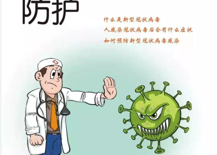 疫情期间暖心的细微小事（疫情期间小事暖人心）