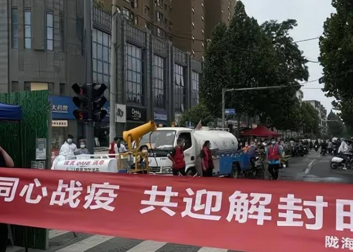 郑州为何突发疫情呢（郑州为啥突然有疫情）