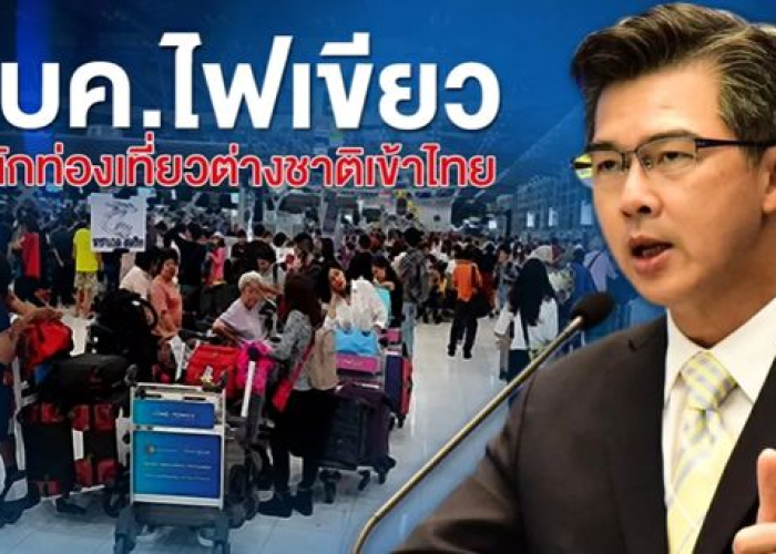 疫情什么时候放开了?（疫情什么时候开放国门）