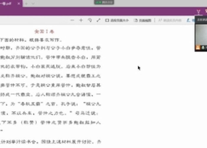 疫情满分作文（搜索疫情满分作文）