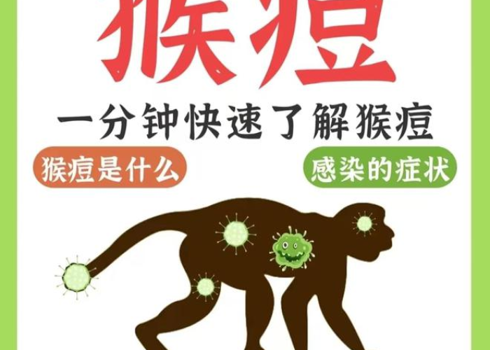疫情三年到底什么才是真的（三年之内疫情会不会好）