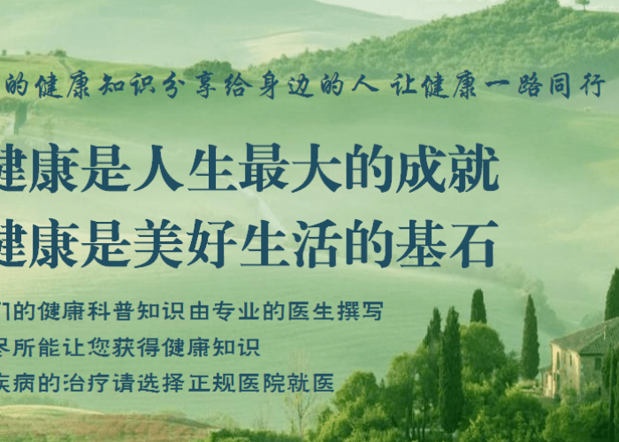 疫情三年到底什么才是真的（三年之内疫情会不会好）