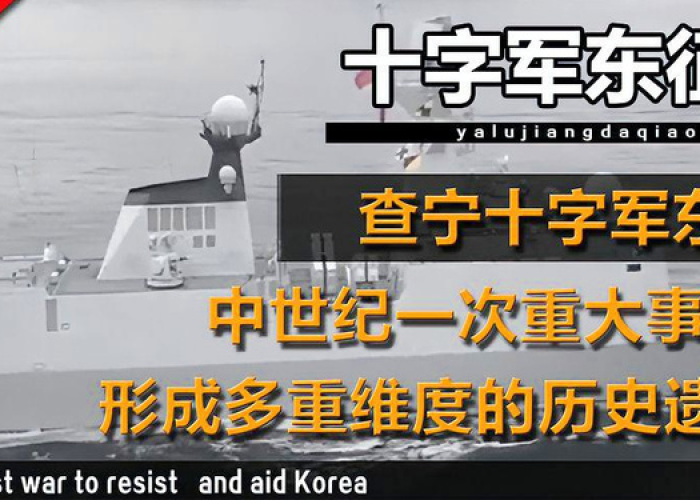 新冠疫情是重大历史事件吗（新冠肺炎疫情是一次重大的）