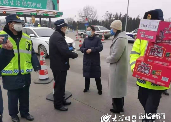 泰安疫情最新报道（泰安疫情况）