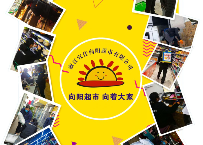 回忆疫情到现在的文案（以后回忆起疫情）