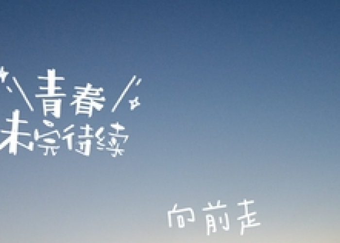 回忆疫情到现在的文案（以后回忆起疫情）